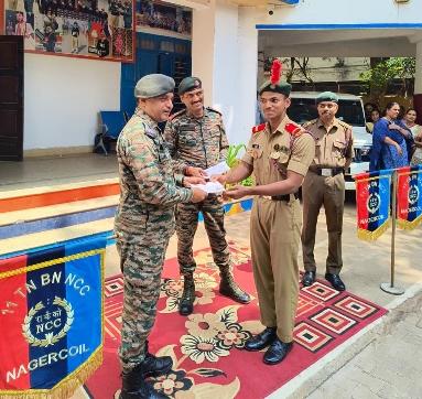 Cadet Welfare Society Scholarship.jpg